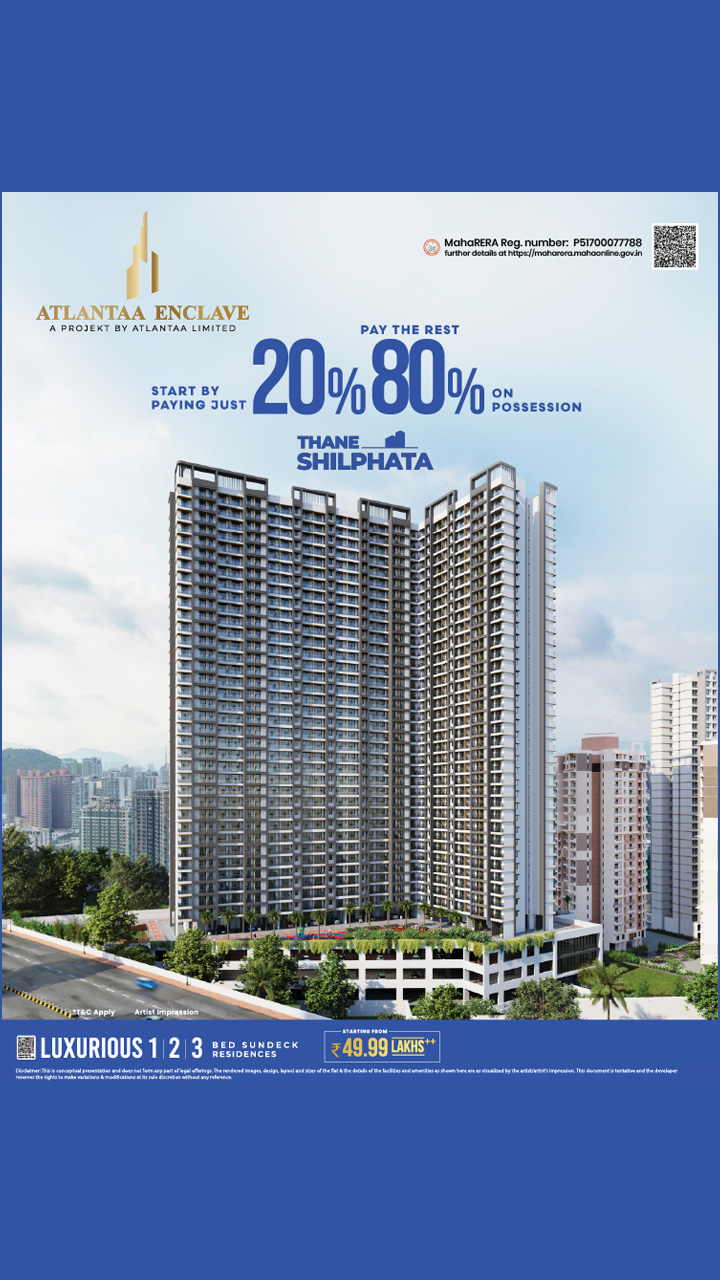 Atlanta Shilphata Nature View